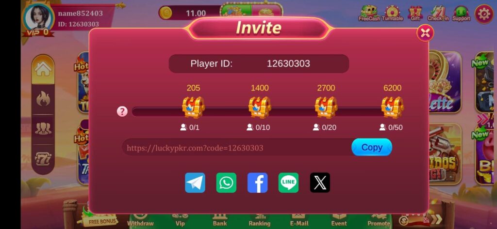 Lucky Pkr Refferal Bonus Screenshot